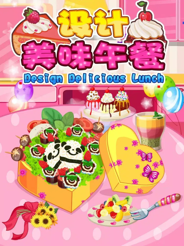 Design Delicious Lunch - Kid Learning Cooking Game iPad  スクリーンショット
