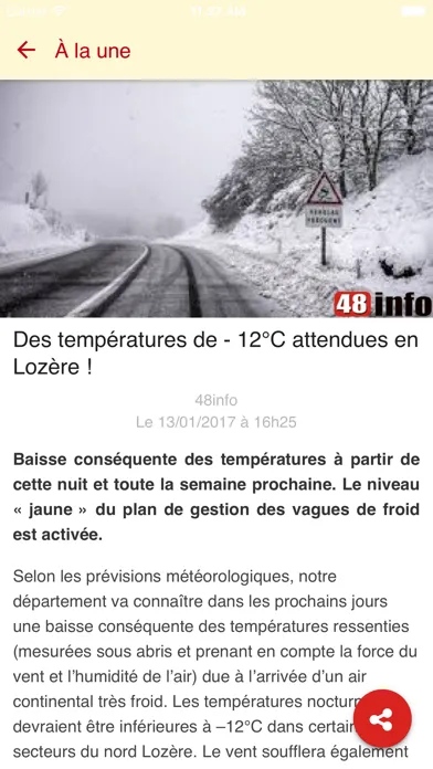 صور 48info