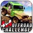 4X4 Offroad Challenge - 3D Maximum Hill Climb Car 4X4 Offroad Challenge - 3D Maximum Hill Climb Car
