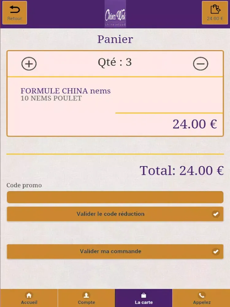 Capturas de pantalla de China Wok iPad 