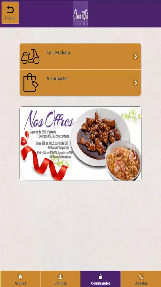 Capturas de pantalla de China Wok