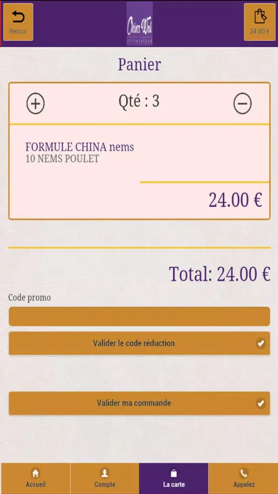Capturas de pantalla de China Wok