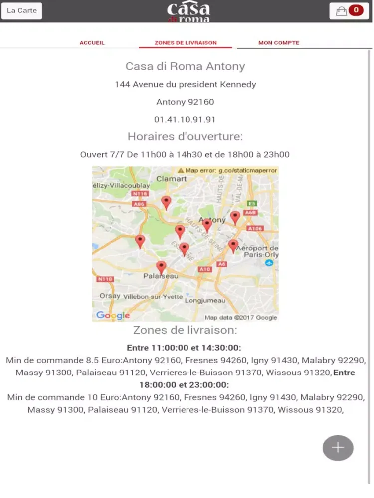 Скриншоты Casa di Roma Antony iPad 