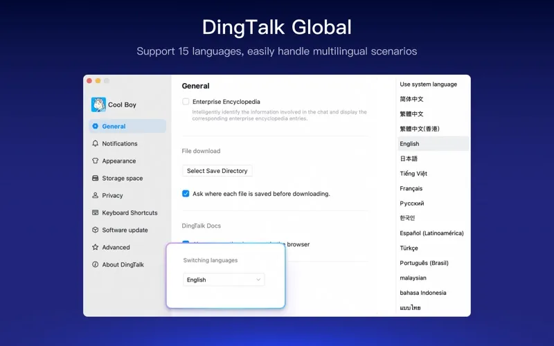 DingDing : Make It Happen Ekran Görüntüleri