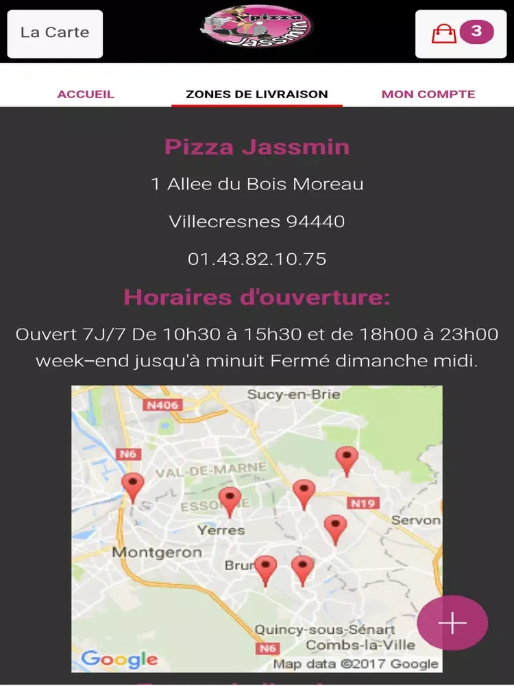 Скриншоты Pizza Jassmin iPad 