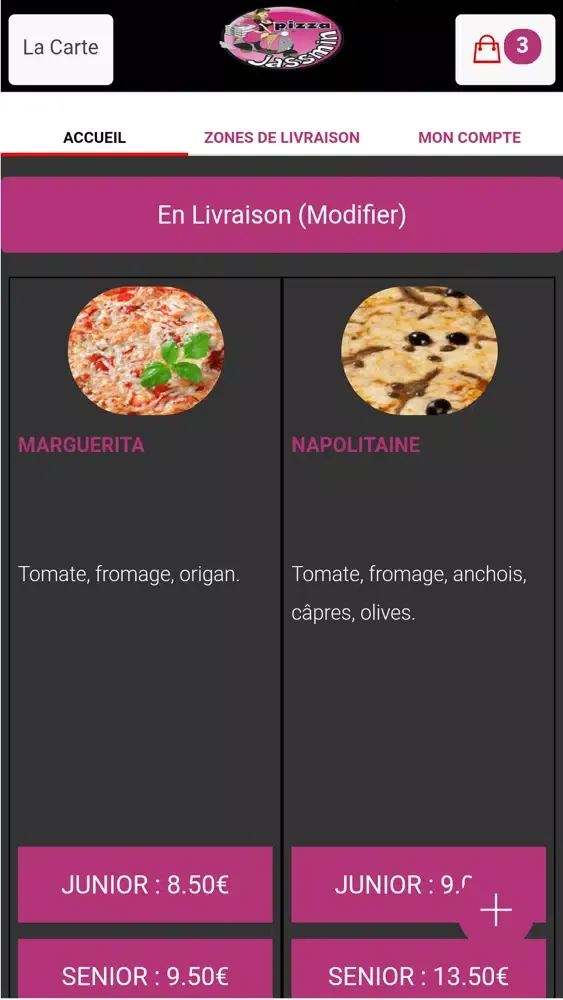 Скриншоты Pizza Jassmin
