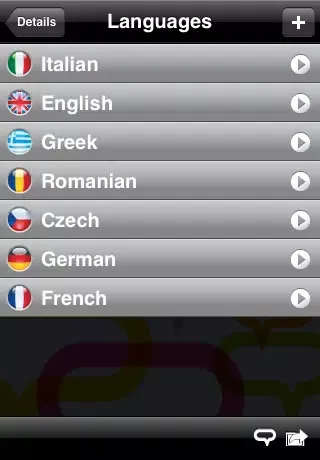 Europass应用截图