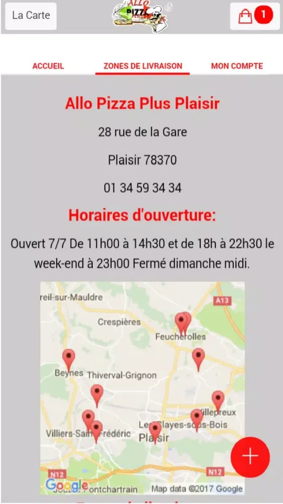 Скриншоты Allo Pizza Plus Plaisir.