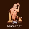 Gajanan Vijay Gajanan Vijay