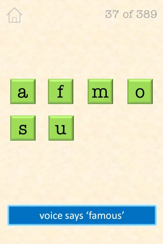 صور 6 Letter Spelling FREE