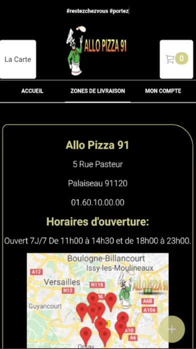 Allo Pizza 91应用截图