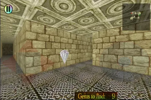 aMAZEing 3D Maze Screenshots