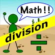 Division Flash Cards ! Division Flash Cards !