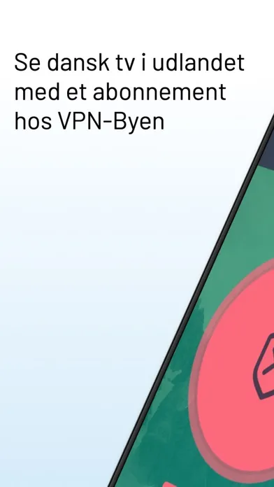 VPN-Byen スクリーンショット