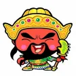 关圣帝君灵签