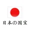 Japan Treasure