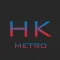 Hong Kong Metro Map 香港深圳地铁线路图