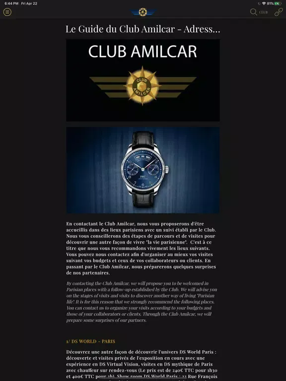 Zrzuty ekranu Club Amilcar iPad 