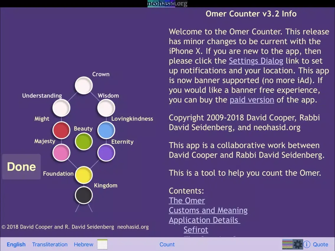 Zrzuty ekranu Omer Count iPad 