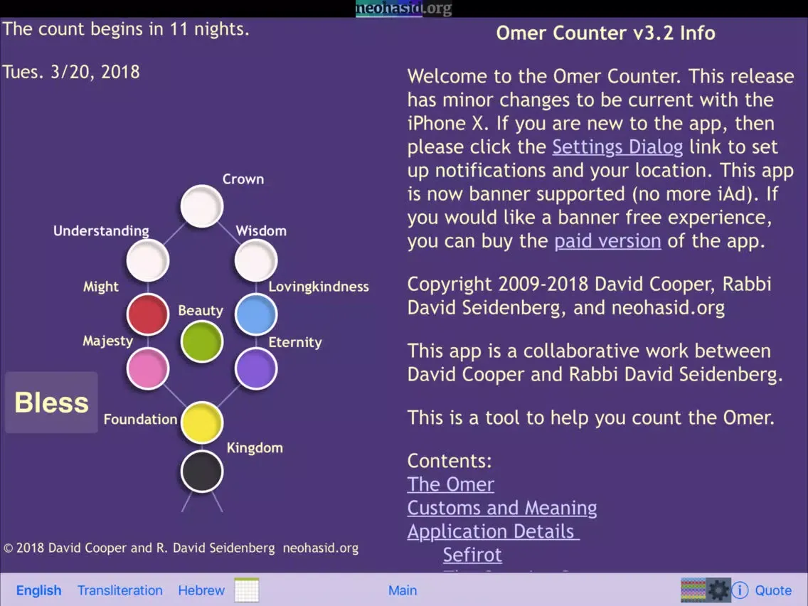 Zrzuty ekranu Omer Count iPad 