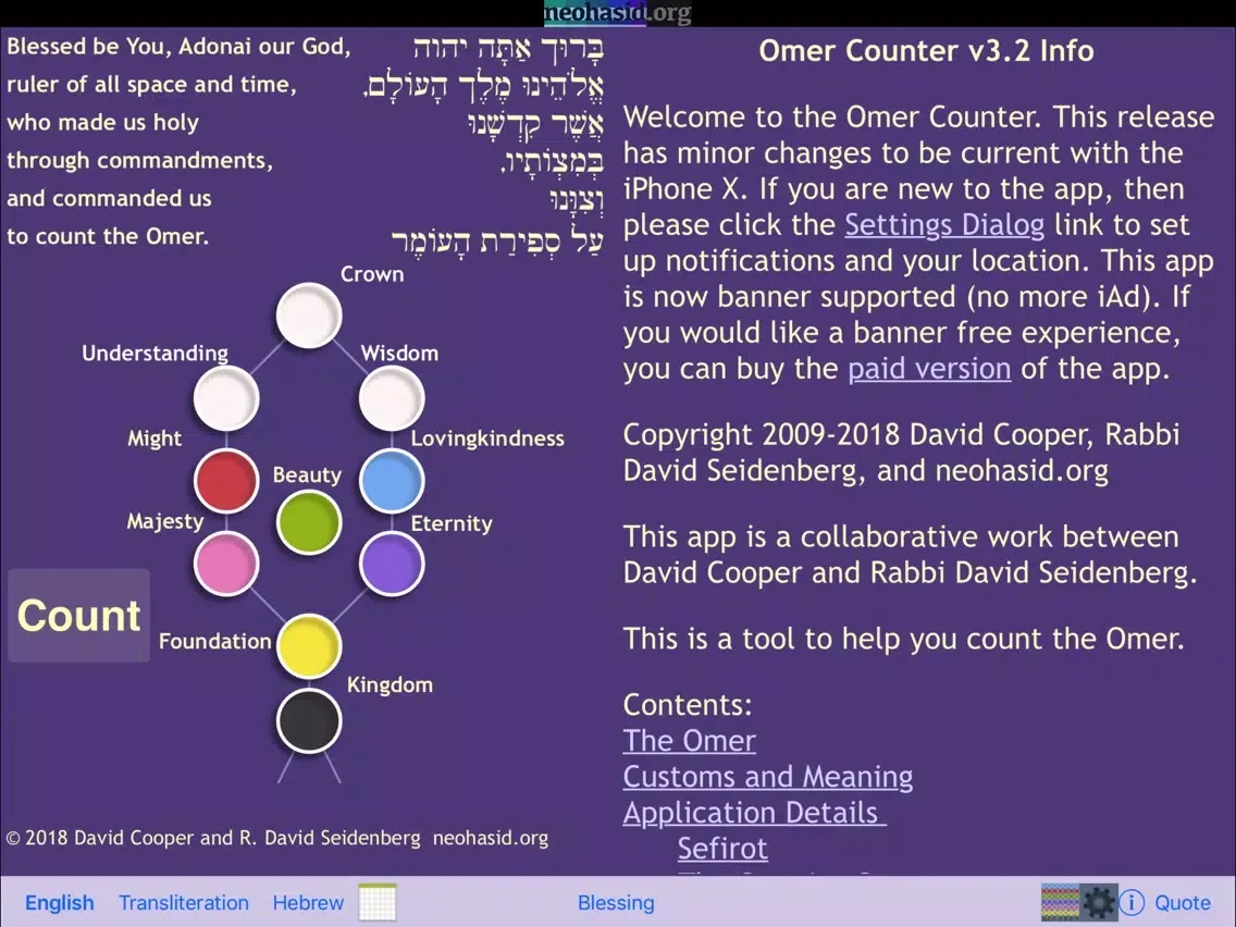 Zrzuty ekranu Omer Count iPad 