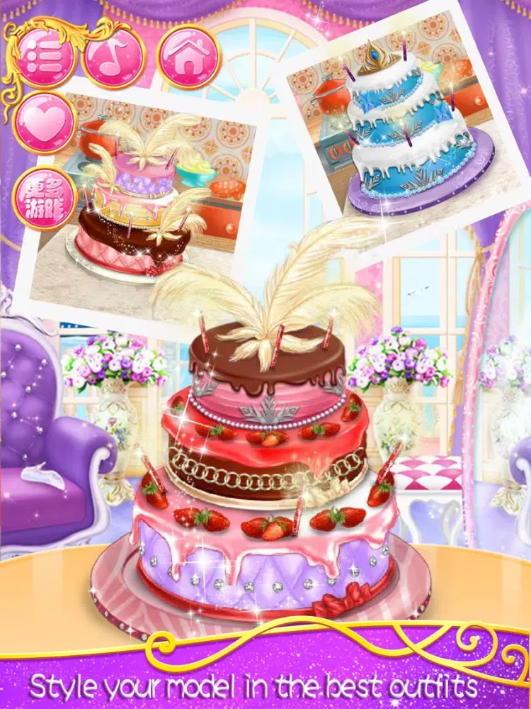 تصاویر Magic Cake - DIY Birthday & Wedding Cakes iPad 