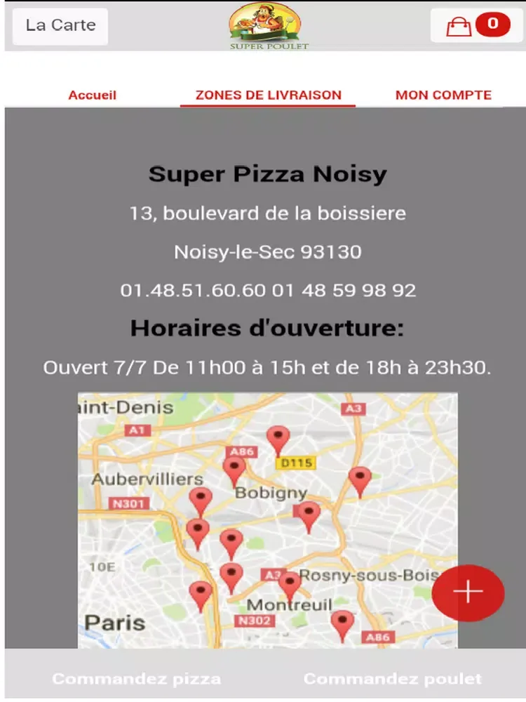 Скриншоты Super Pizza Noisy iPad 