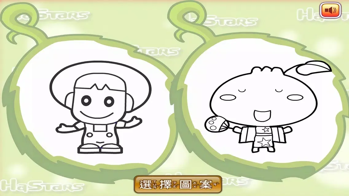 Puzzles And Coloring Games 2 - For Kids Learning Painting and Animals 스크린샷