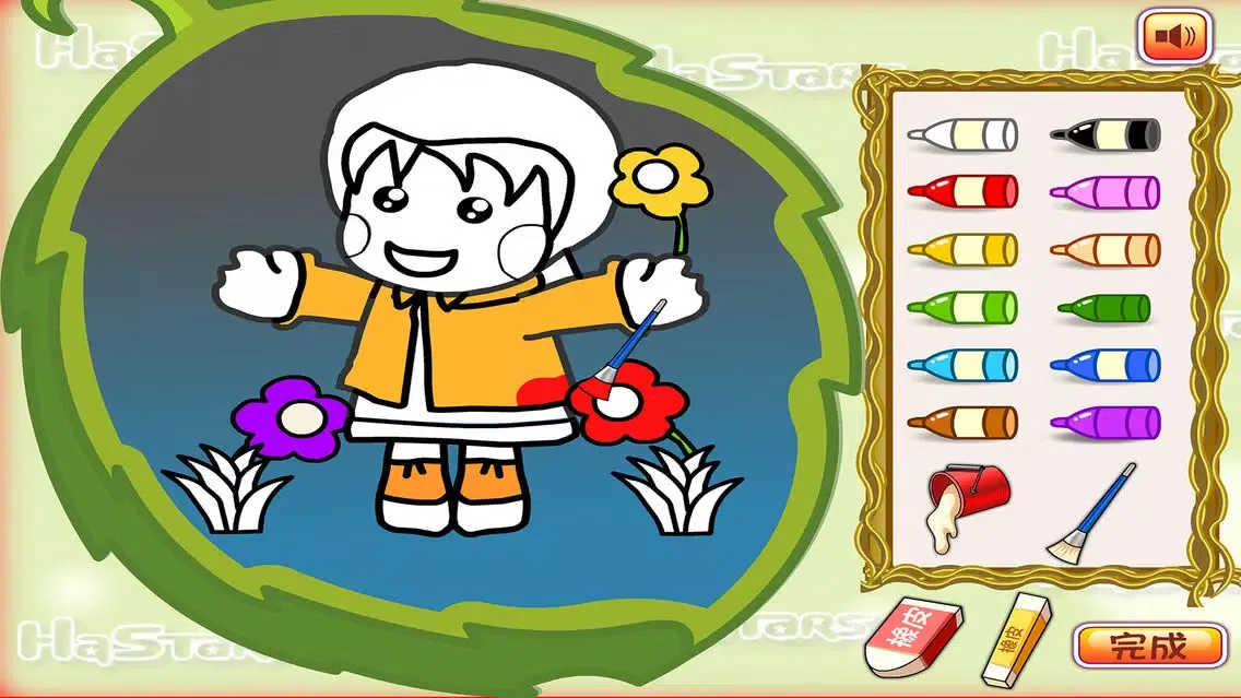 Puzzles And Coloring Games 2 - For Kids Learning Painting and Animals 스크린샷