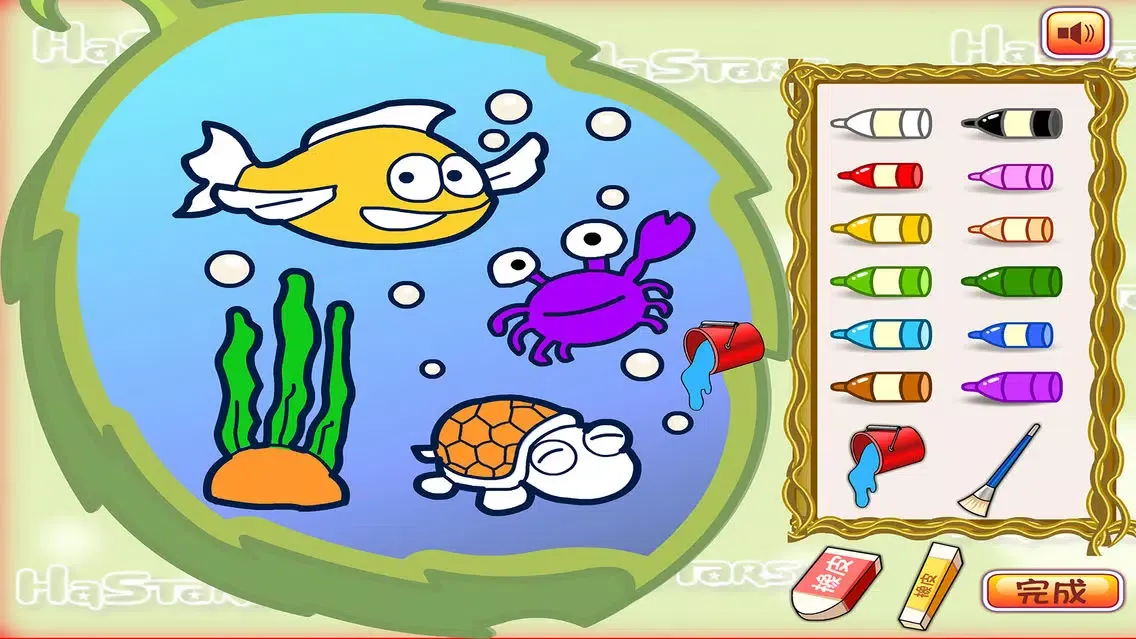 Puzzles And Coloring Games 2 - For Kids Learning Painting and Animals 스크린샷