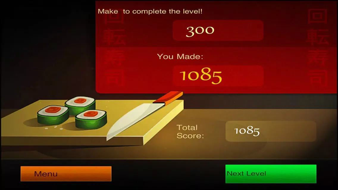 Sushi Go Round - Simulation Game 스크린샷