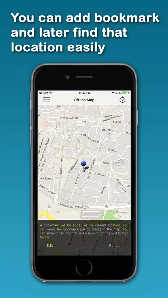 AHI's Offline Berlin سکرین شاٹس