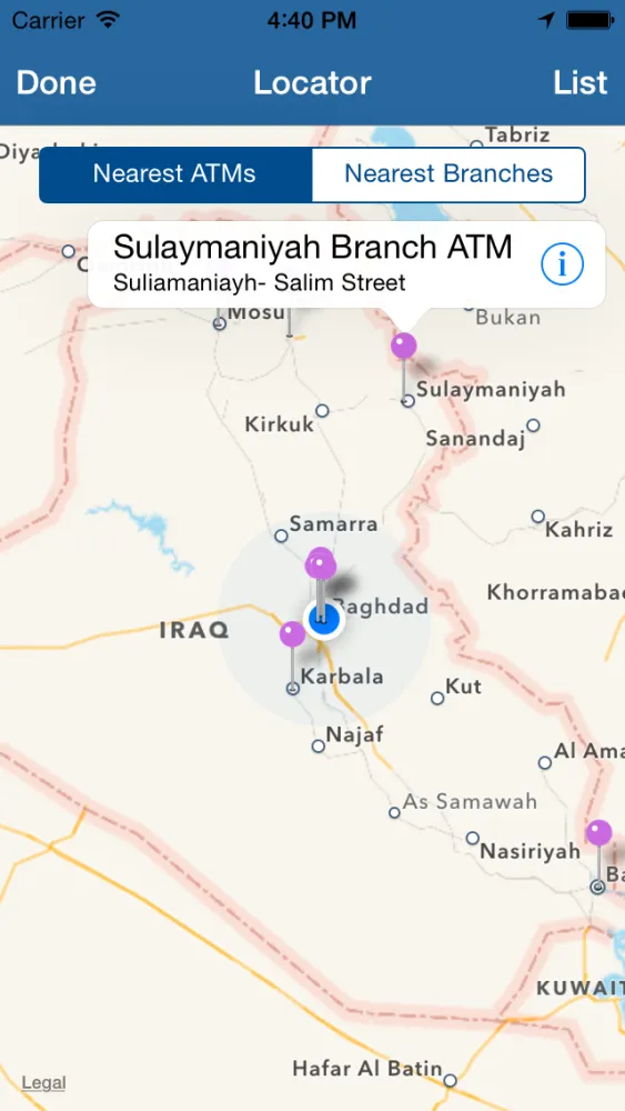 NBI Mobile स्क्रीनशॉट