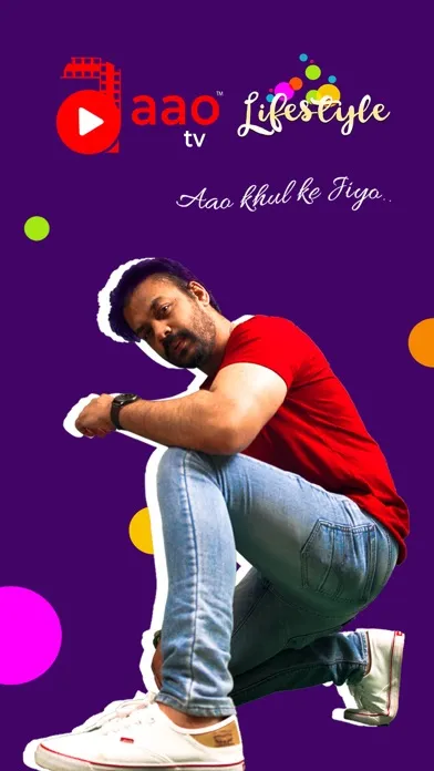 صور AAO TV Lifestyle