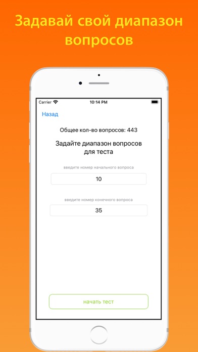 صور Билеты ДОПОГ цистерны 2024