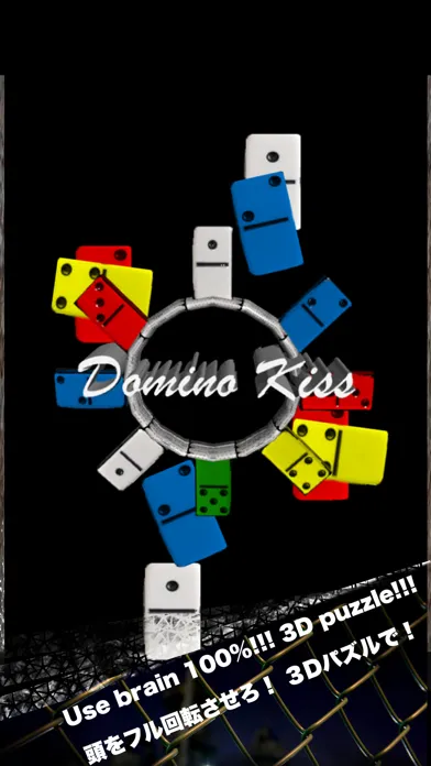Domino Kiss Screenshots
