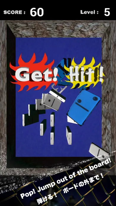 Domino Kiss Screenshots
