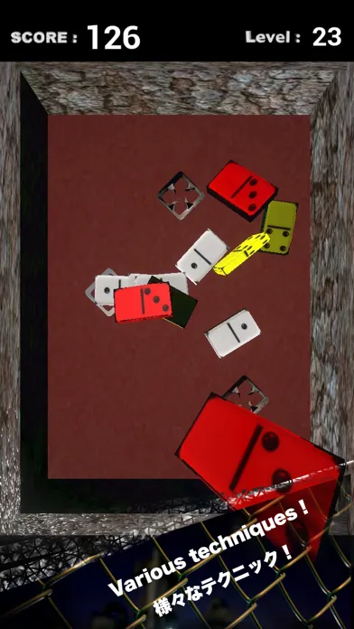 Domino Kiss Screenshots
