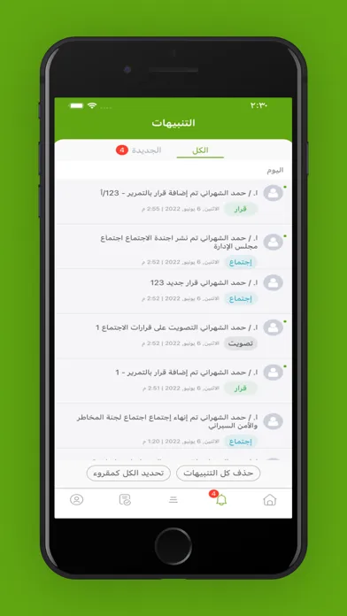 تصاویر SAMI AEC Majles.