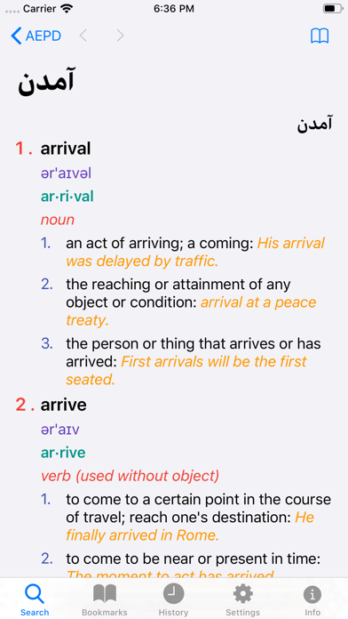 Zrzuty ekranu Advanced English Persian Dict