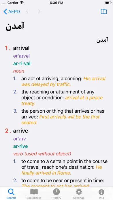 Zrzuty ekranu Advanced English Persian Dict