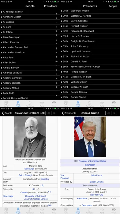 Zrzuty ekranu US History Timeline