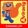 ARIRANG LIST ARIRANG LIST