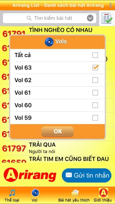 ARIRANG LIST应用截图