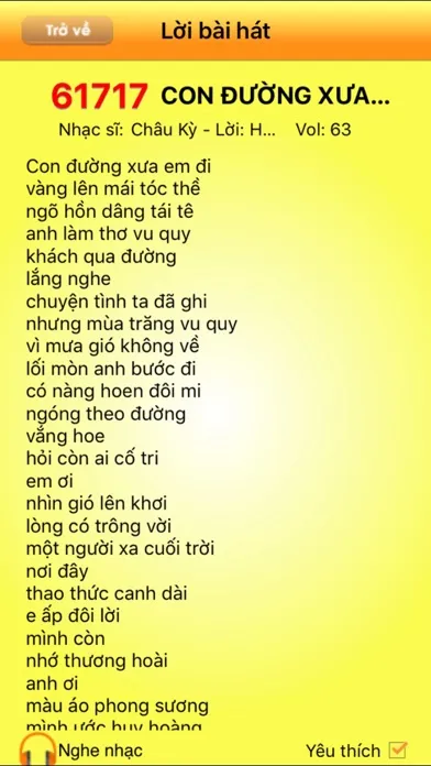 ARIRANG LIST应用截图