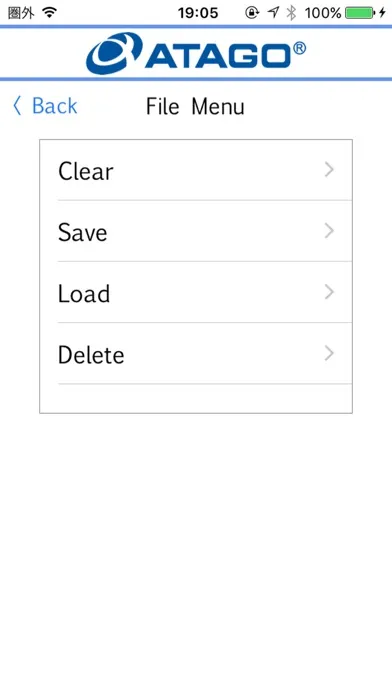 ATAGO Logger for iPhone 스크린샷