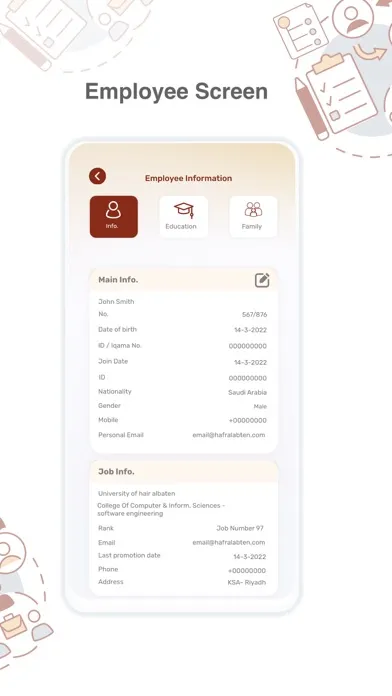 MyGate Application スクリーンショット