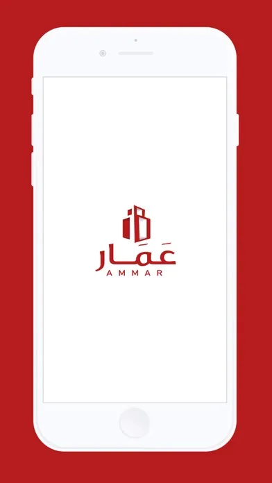 Captures d'écran de عمار مندوب