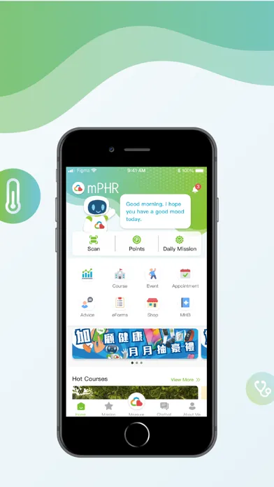 Ảnh chụp màn hình của mPHR LIFE(Docloop.ai)