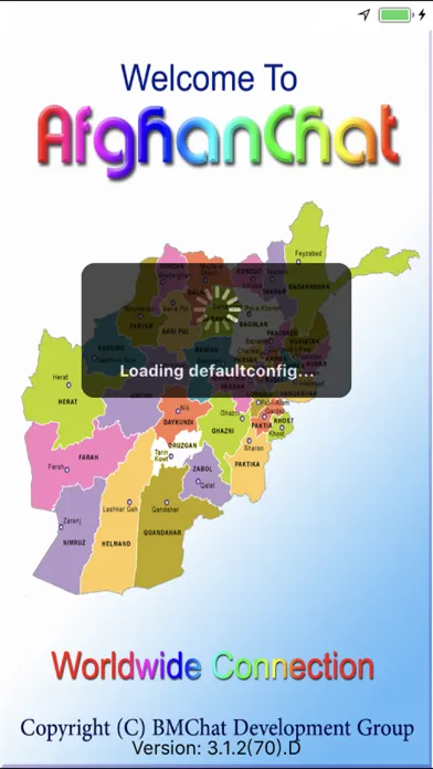 AfghanChat سکرین شاٹس